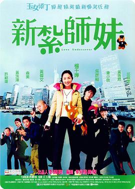 雷电将军狂飙乳液
